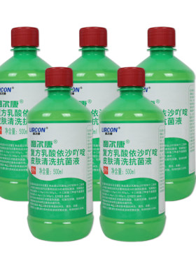利尔康乳酸依沙吖啶粉500ml溶液