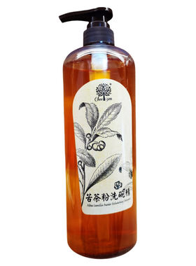 台湾原装进口绮缘苦茶浓缩洗洁精