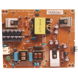 原装创维42E360E电视机配件 电源板715G6707-P02-000-002H 电路板