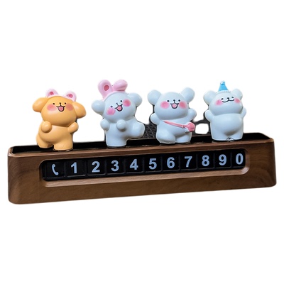 2025新款网红线条小狗双号停车牌