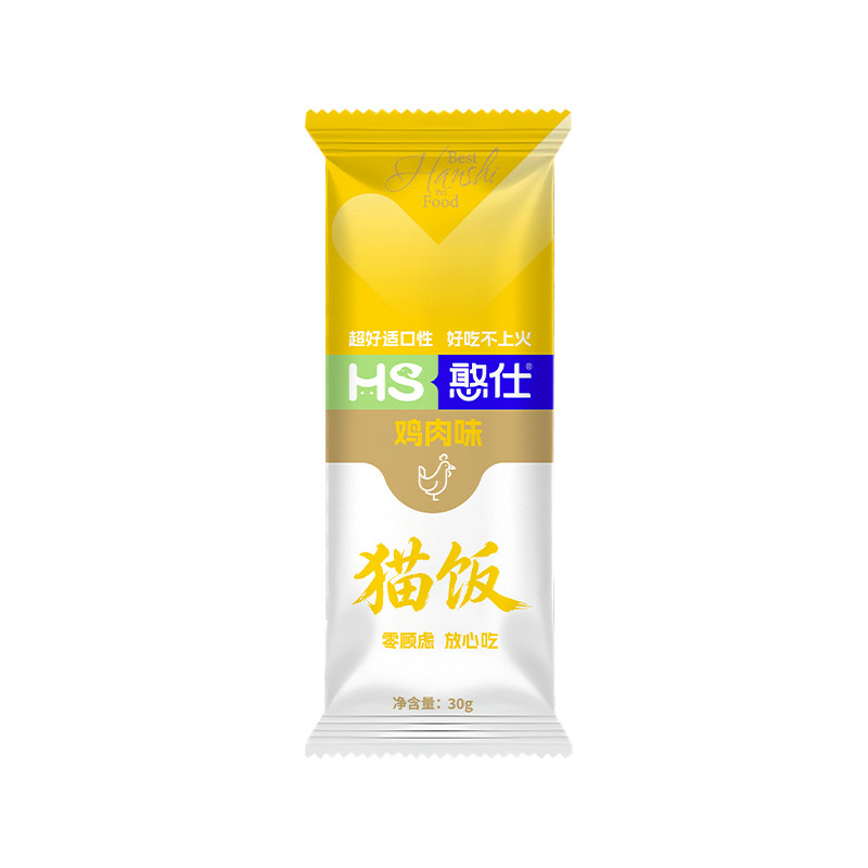 憨仕猫饭猫咪零食餐包补水营养