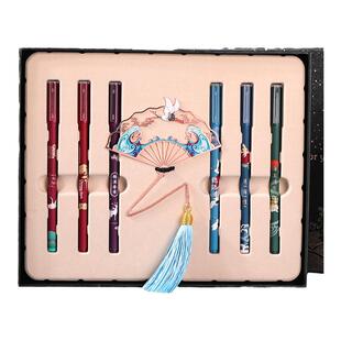 中性笔礼盒套装中国风复古典签字笔学生折扇金属书签故宫文创企业团购商务礼品生日礼物伴手礼教师节情人节