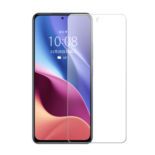 [秒解锁]适用三星s23ultra手机膜三星s22ultra钢化膜note20ultra保护膜galaxys21u十s20贴note10+全屏uv菲林