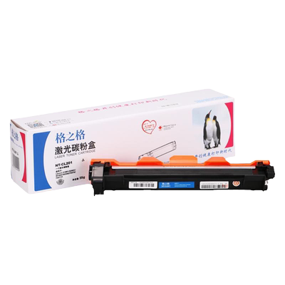 格之格适用联想M7206WM1851粉盒