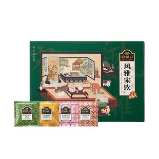 【年货礼盒】CHALI风雅宋饮蜜桃乌龙茶桂花茶包茶叶节日送礼礼盒