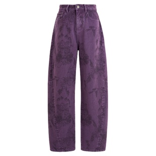 曼加塔【燕舞繁花】琥珀流光棉质早秋新中式牛仔裤5081503