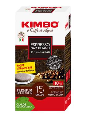 KIMBO进口咖啡粉易理包3盒