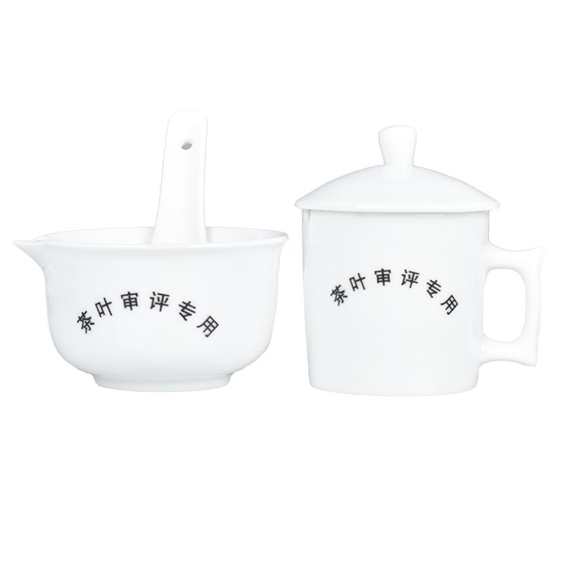 茶叶评审杯SC审评杯碗梳齿口茶厂