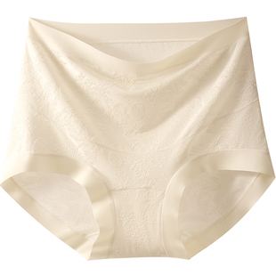 高腰托腹无痕孕妇内裤女怀孕早中晚期专用不勒肚子7a级抗菌三角裤