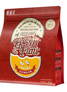 鲜能说鲜能膳泪痕狗粮缓解泪痕鸭肉梨比熊博美泰迪泪痕冻干全价粮