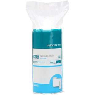 稳健医用脱脂棉卷500g大包纯棉伤口护理棉花卷采耳美容非无菌棉球