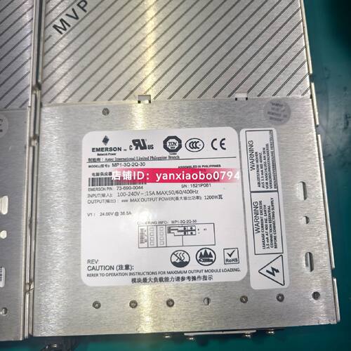 议价雅达直流电源半导体设备电源供应器二手议价MP83L1L维修
