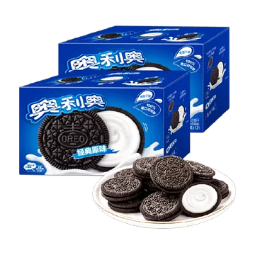 领完券，通过淘金币下单，加抵4.81