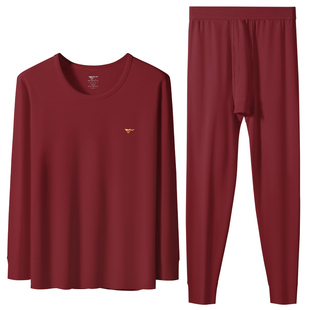 七匹狼男士纯棉本命年酒红内衣内裤套装爸爸马年礼盒女士大红暗红