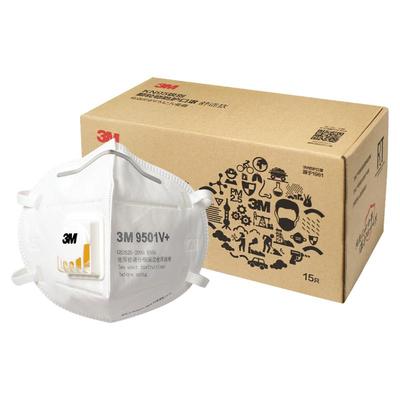 3MKN95级别防护口罩多组合包装