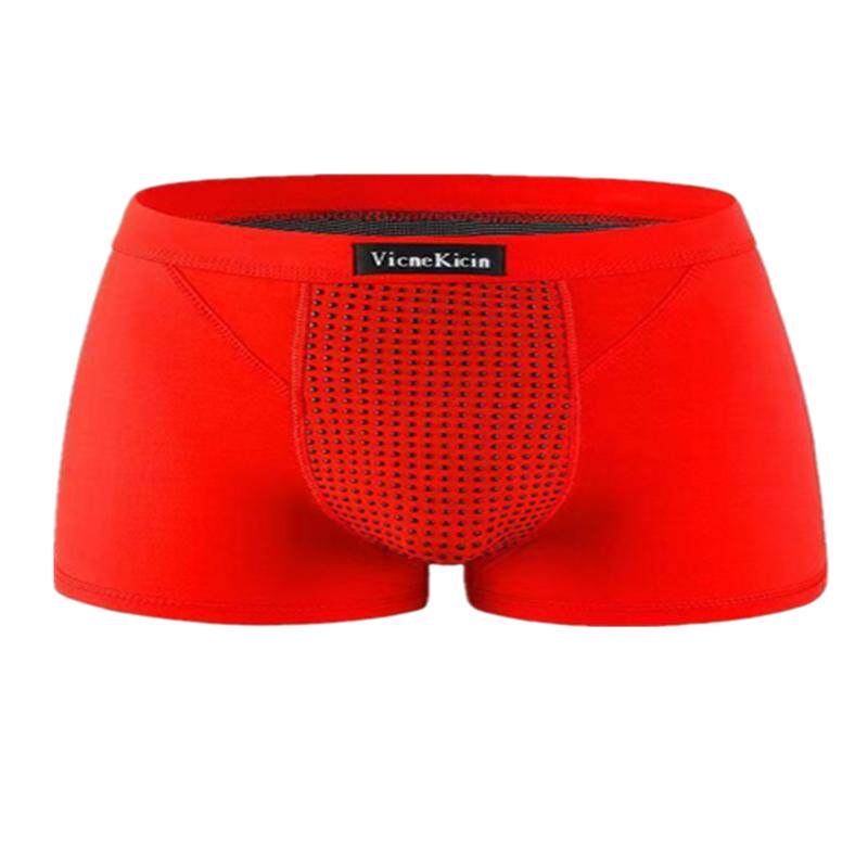 VinKeain男士内裤原装正品