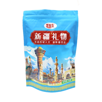 新疆奶制品特产芝酪艾麦奇独立包装休闲零食干吃奶酪奶块奶疙瘩