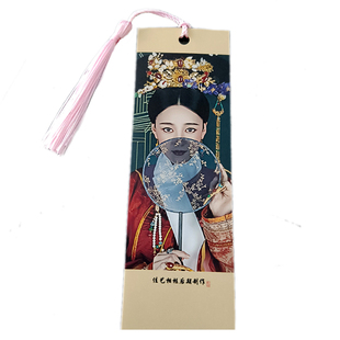 古典中国风流苏穗子闪光膜照片书签人物定制学生用文艺风小礼物