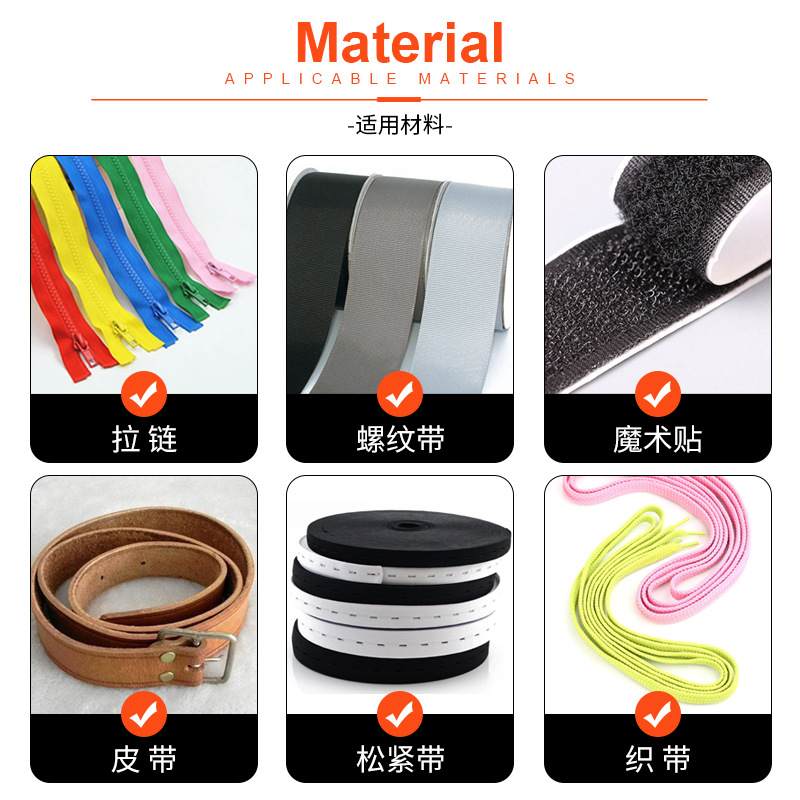 全自动角度切带机多种角度切换尼龙织带鞋带皮革裁切机冷热电脑切