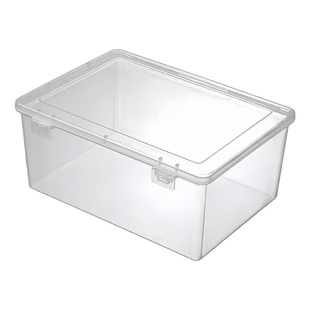透明收纳盒盒子工具长方形带盖收纳盒塑料盒卡片文具盒首饰收纳盒