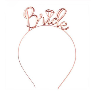 bride to be肩带头饰单身派对汽球装扮Bridal shower雨丝布置套餐