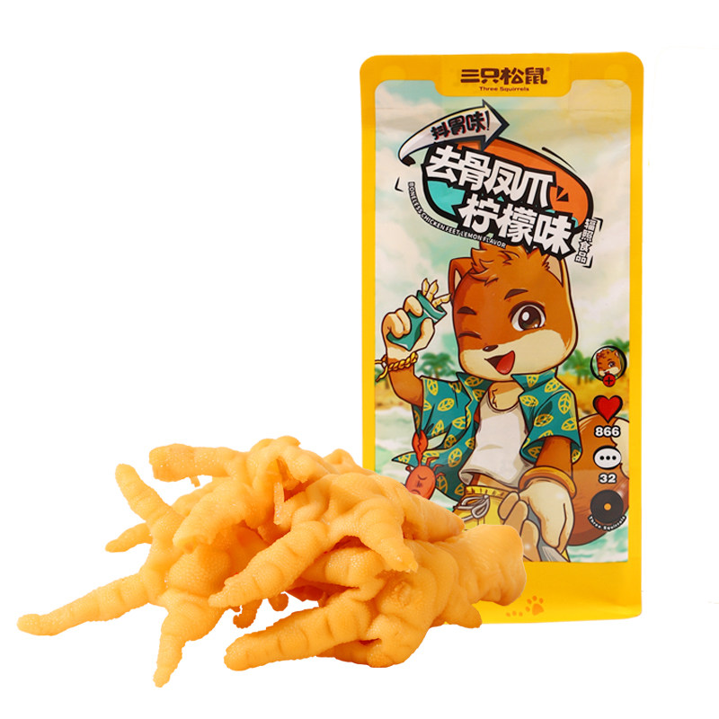 三只松鼠_去骨凤爪无骨鸡爪子香辣柠檬酸辣泡椒脱骨即食零食小吃