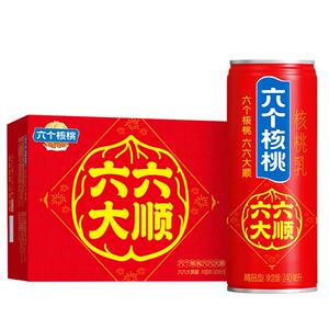 【送礼礼盒】六六大顺精品型六个核桃优质蛋白饮料整箱装过节送礼