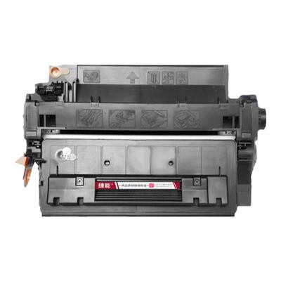 捷能适用惠普HP55A硒鼓CE255A