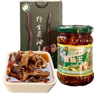 湖南常德特产道水野生菌油王180g重阳菌油拌饭面酱素食调味下饭菜