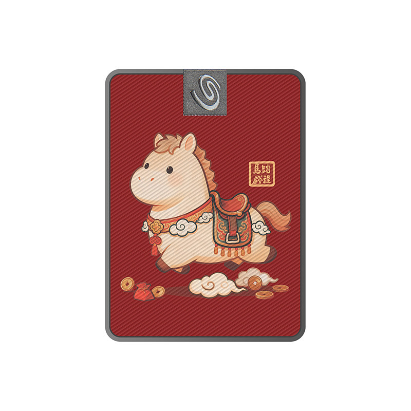 Seagate希捷小翼红运BUFF礼盒