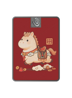 Seagate希捷小翼红运BUFF礼盒
