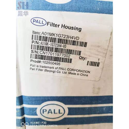 议价PALL颇尔呼吸器A01MK1G723H4VD 全新原装正品 10寸 SS316L带