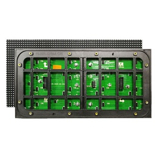 P5户外全彩单元板 led室外表贴全彩大屏幕广告显示屏模组配件