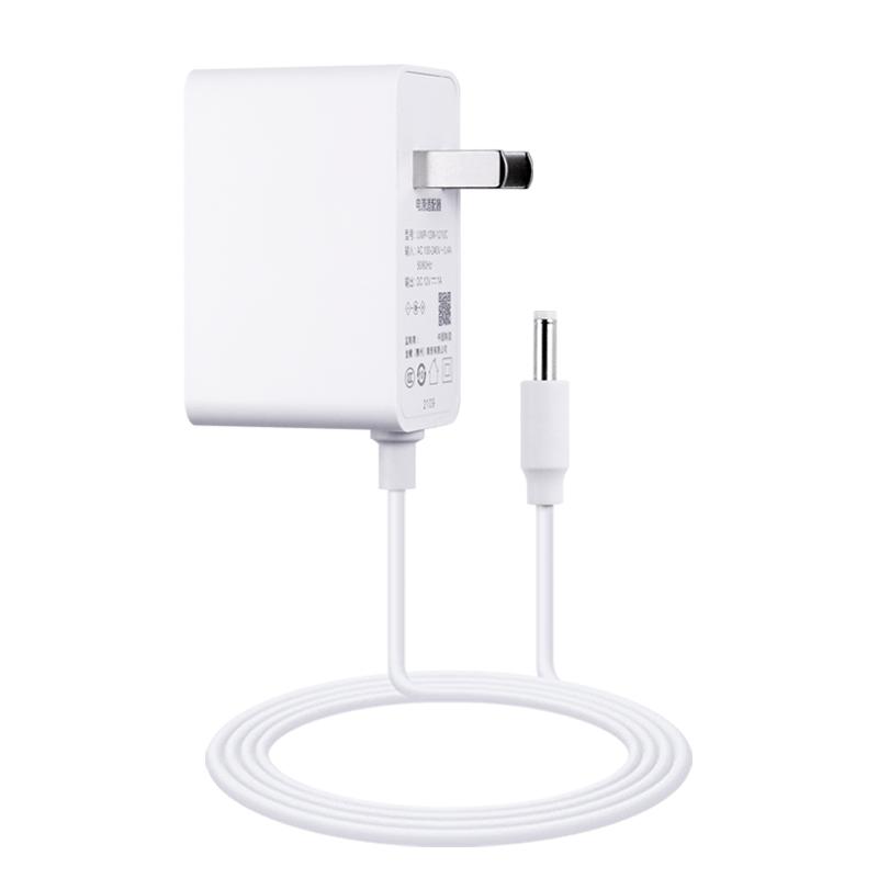 适用于小米小爱智能音响redmi触屏音箱8充电线适配器12V1A-1.5A电源通用型号X08C