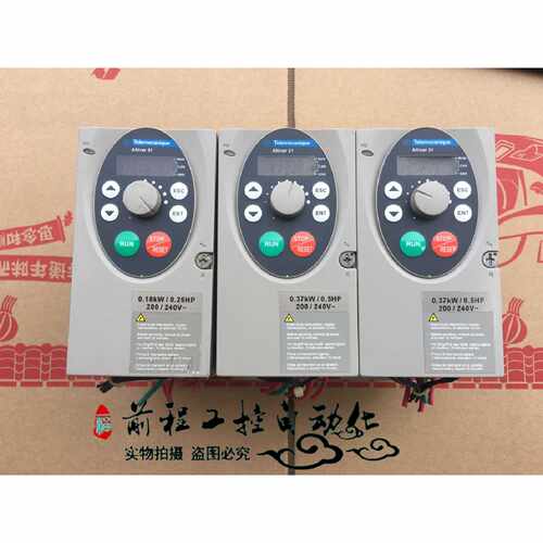 议价ATV31H018M2A/ATV31H037M2A/ATV31H075M2A  施耐德  详情询问