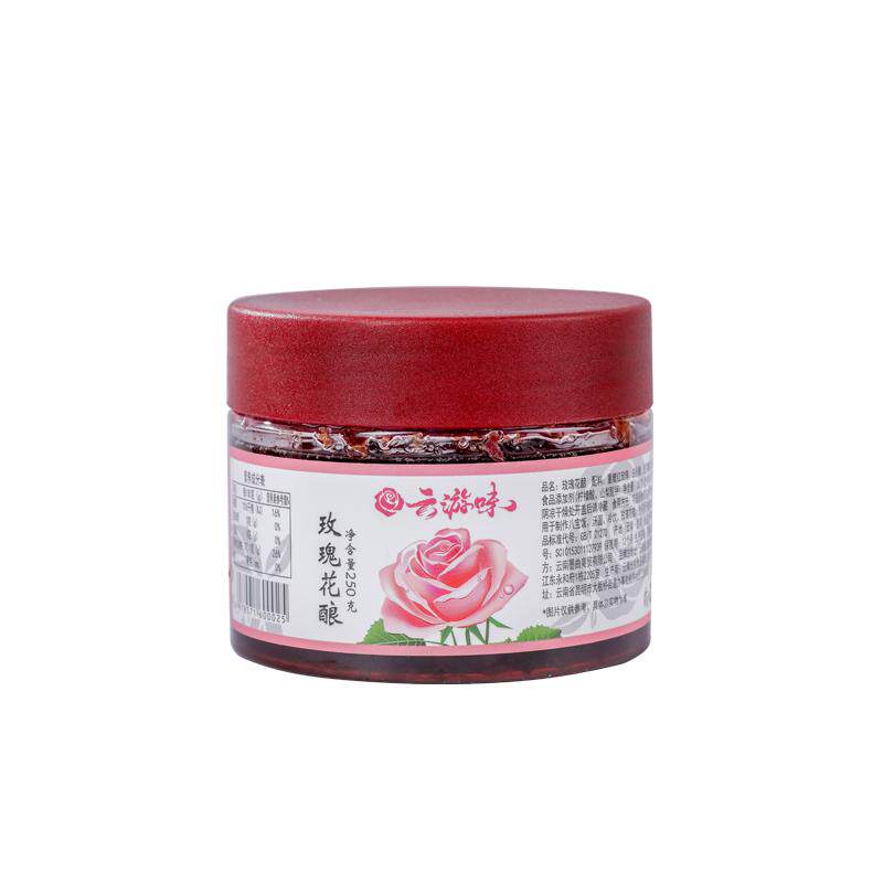 云游味鲜花饼玫瑰酱云南昆明