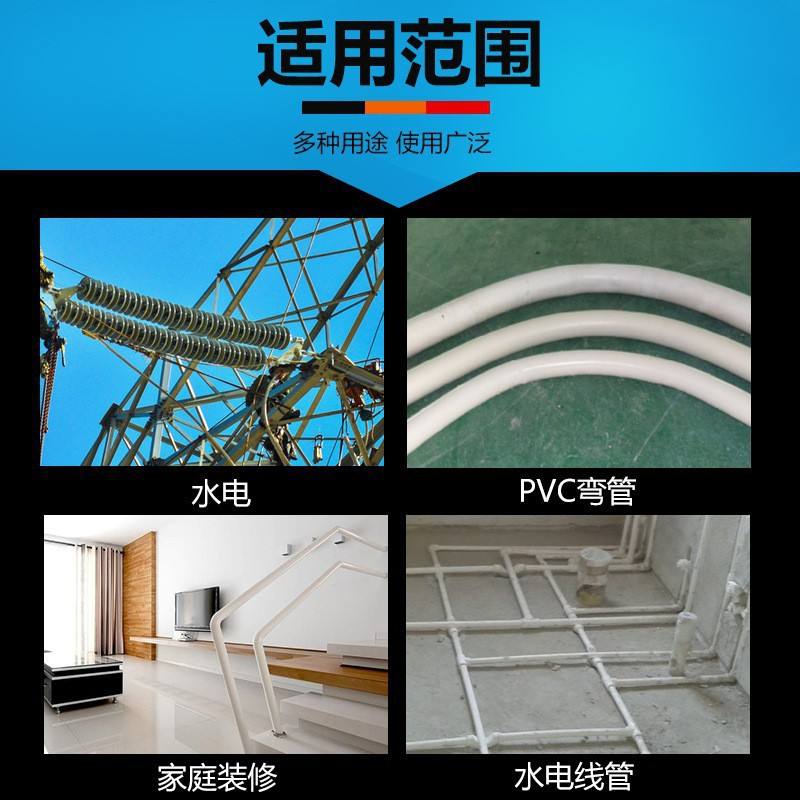 弯沭工 管器 弹簧 弯黄电工手动3/4/6分/1寸pvc穿线管弯管器 工具