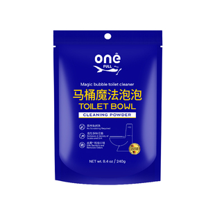 ONEFULL智能马桶清洁剂强力除垢魔法泡泡粉厕所除臭神器清香型