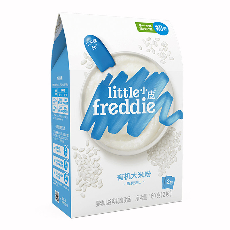 【经典款组合】小皮婴儿高铁有机营养大米粉宝宝辅食米糊无加糖