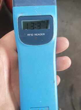 溢价-乐德华LEDEHALL巡更棒，型号KF-868，RFID读卡
