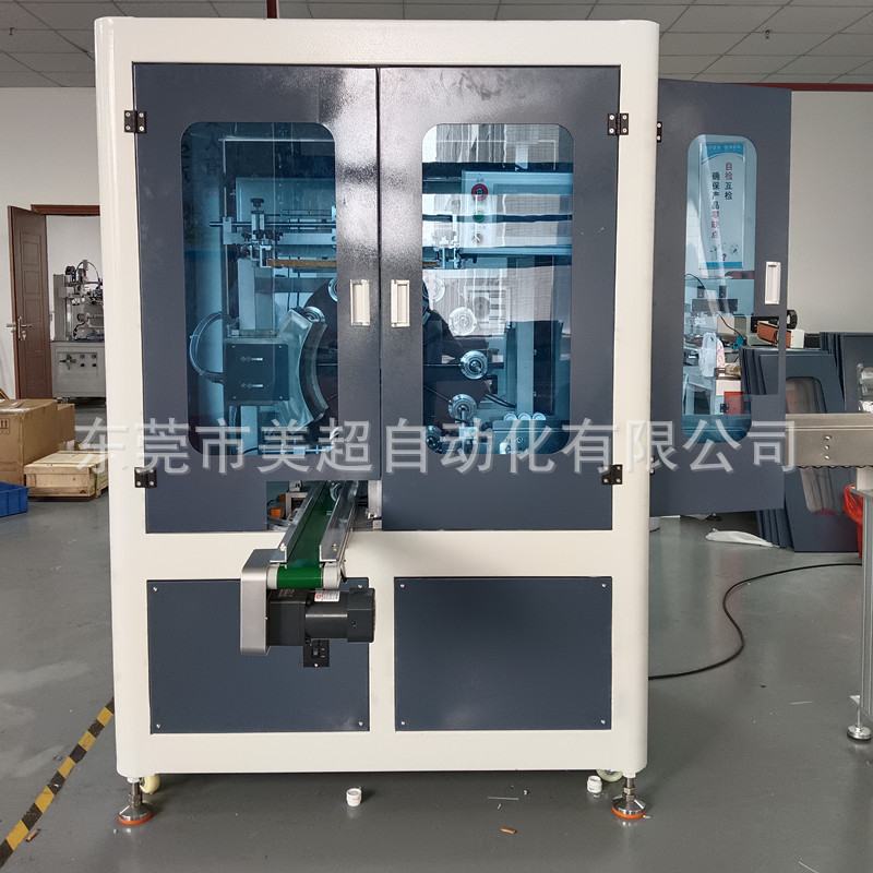 全自动唇膏化妆品曲面丝印机玻璃杯圆柱体弧形单色印花印刷机设备