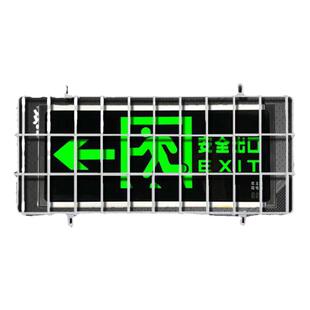 304不锈钢防护网指示灯防护网学校防踢撞 消防应急疏散标志保护罩