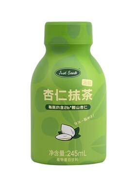 Justseed0糖杏仁抹茶植物奶
