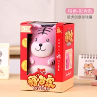 Розовый тигр (коробка)