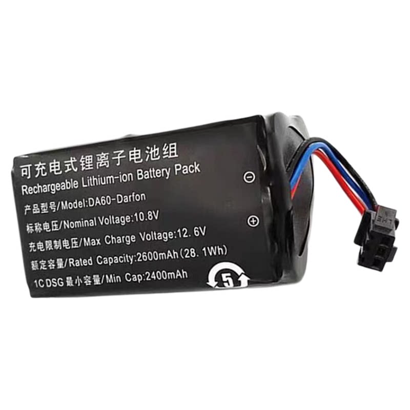 适用科沃斯DA611/SLIM2纤纤DB35|36A/B/C扫地机器人电池原装配件