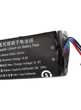 适用科沃斯DA611/SLIM2纤纤DB35|36A/B/C扫地机器人电池原装配件