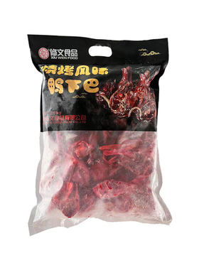 温州修文鸭舌生酱鸭舌