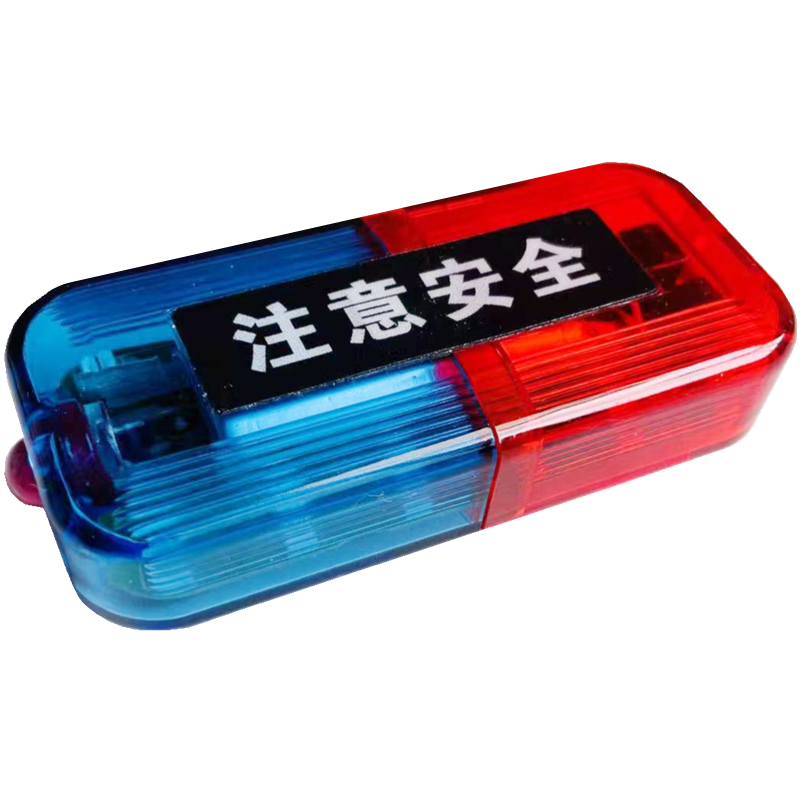 led充电款肩灯肩夹式红蓝爆闪灯夜间物业保安夜跑警示闪光信号灯