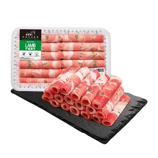 芈羊羊沙葱羔羊肉片宁夏滩羊沙葱羊肉卷新鲜虫草花枸杞苗火锅肉卷