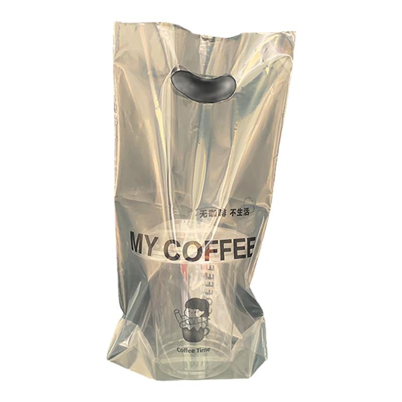 一次性打包袋高压加厚单杯袋咖啡98大口径外卖奶茶饮料定制logo
